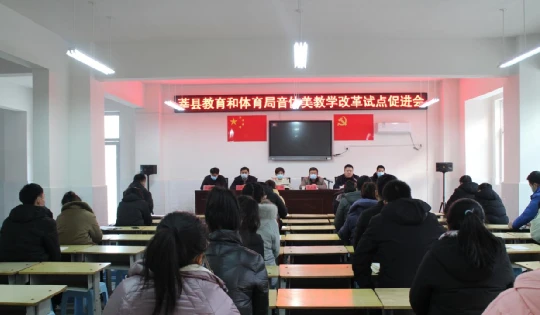 比赛后的体能恢复训练计划_2