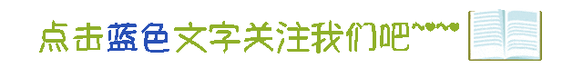 比赛后的体能恢复训练计划_1