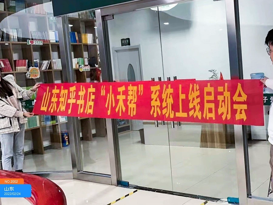 7岁儿童篮球基础训练计划方案_1
