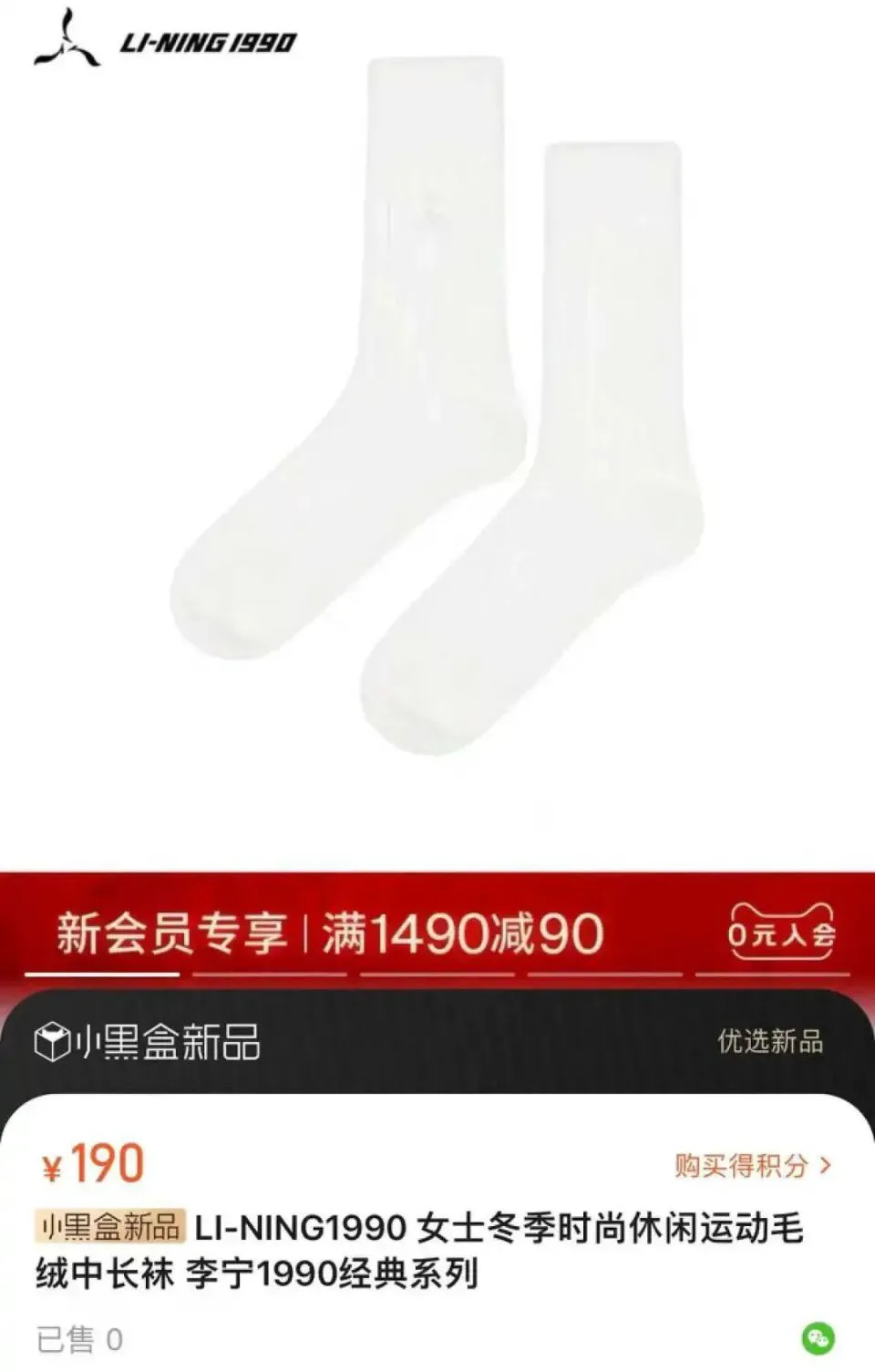 篮球训练计划表控球怎么写_2