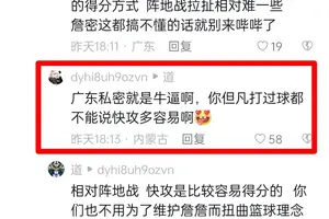  为什么快攻是篮球比赛中不可或缺的一部分？